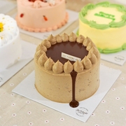 Belgium Chocolate Cake